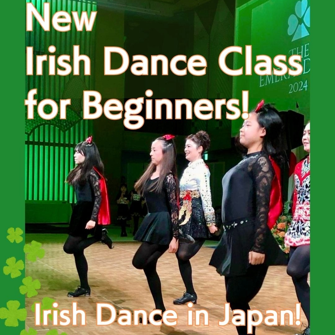 New Class for Beginners!