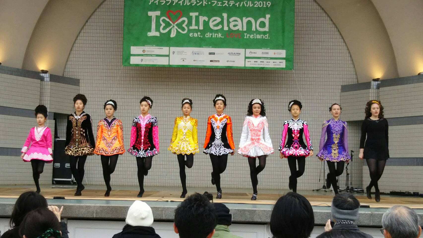 Dancing at St Patricks days festival