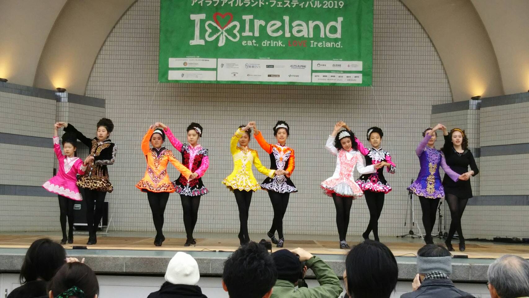 Dancing at St Patricks days festival